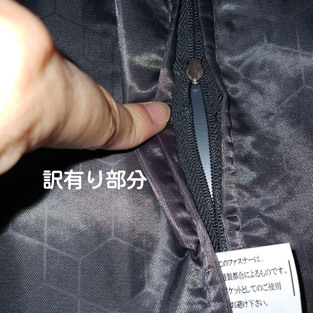 専用 56 訳有り LLサイズ 拡張機能 サスペンション ストッパー