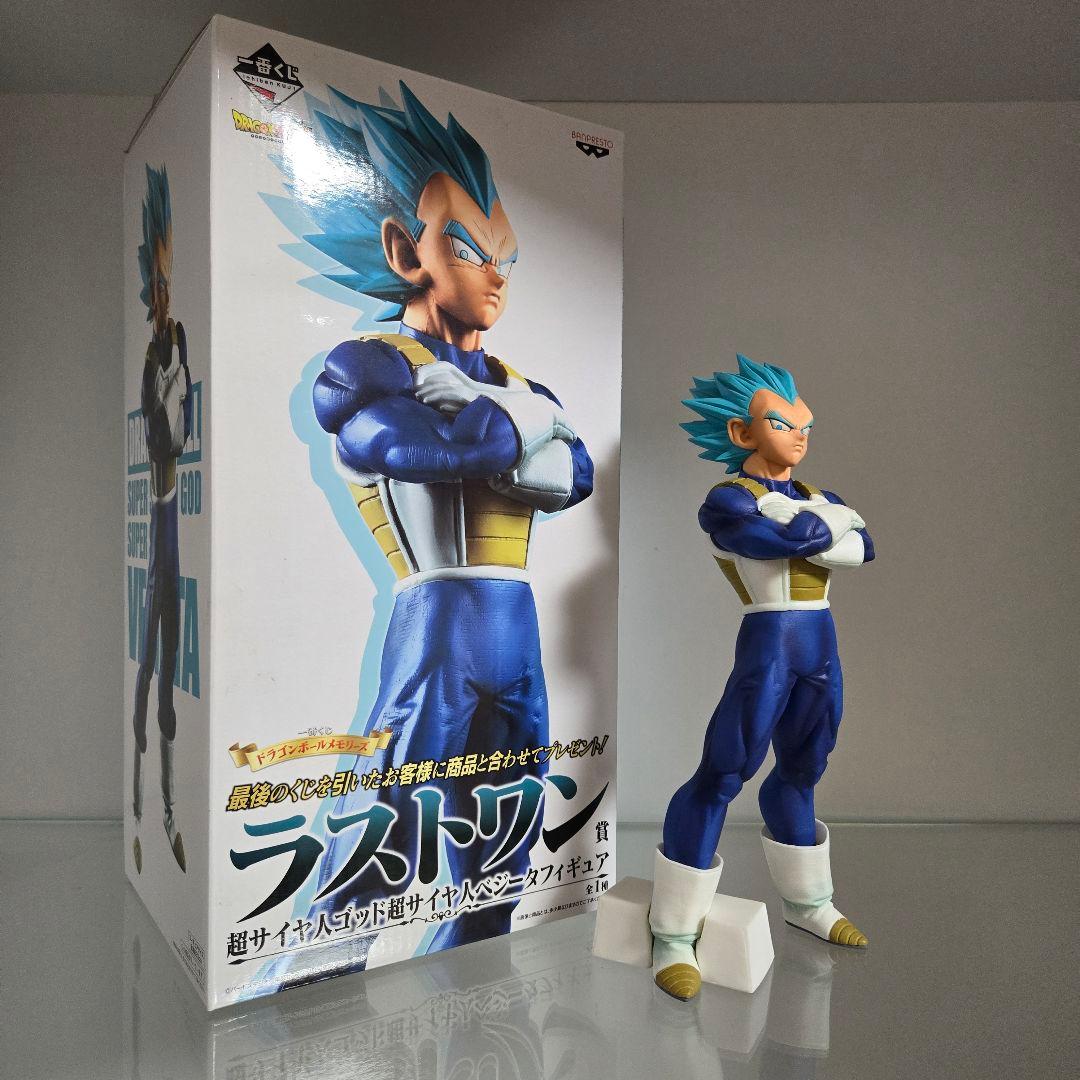 一番くじドラゴンボールメモリーズ ラストワン 超サイヤ人ゴッド超