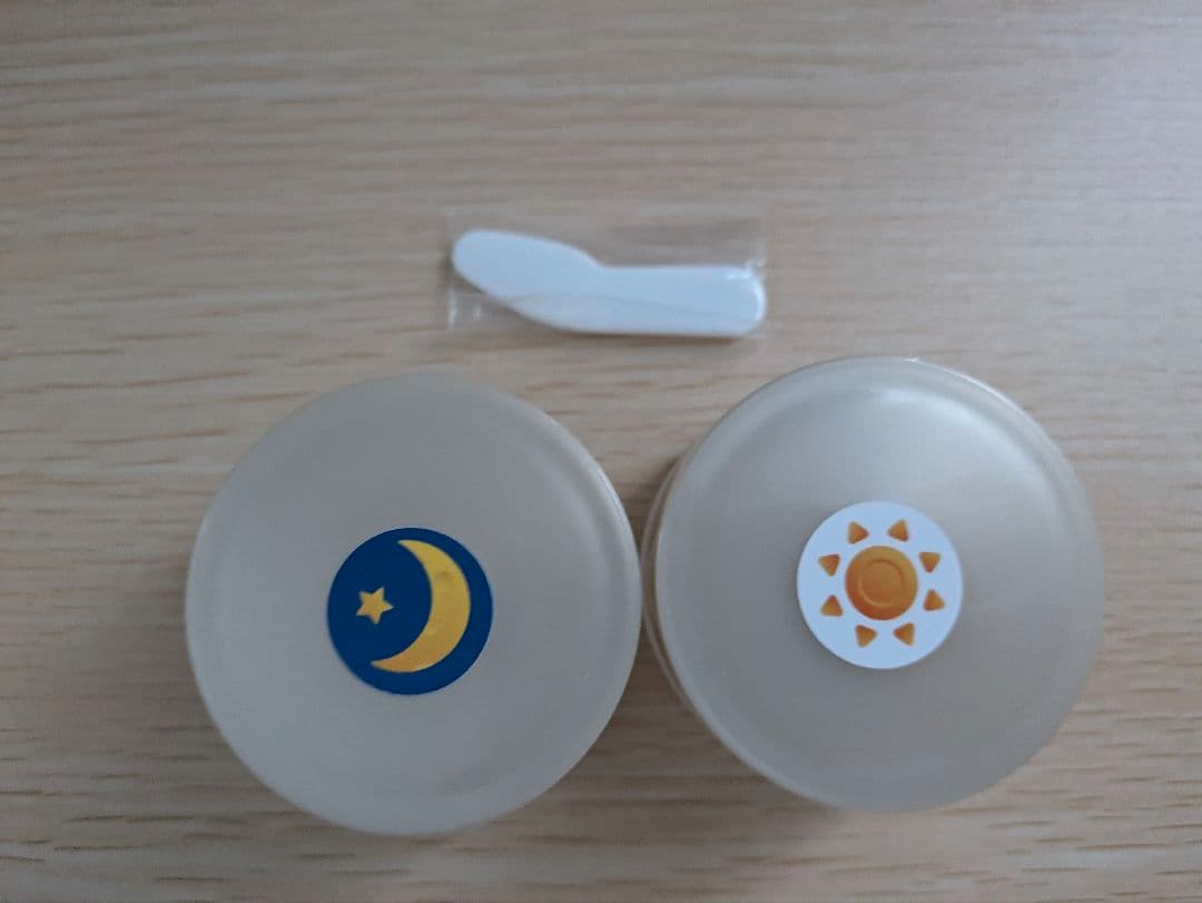 ジュビラン エルシリーズ 洗顔 クリーム 未使用自宅保管