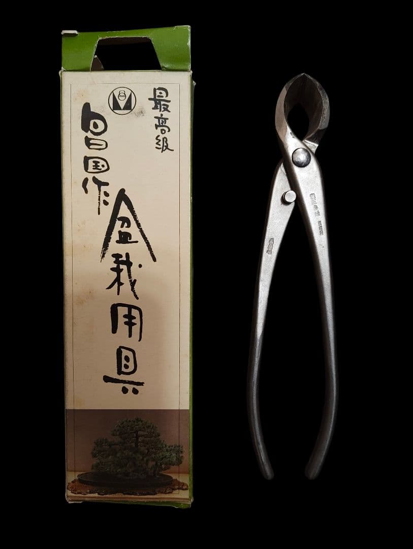 昌国 No.8016 白染又枝切 盆栽道具 - メルカリ