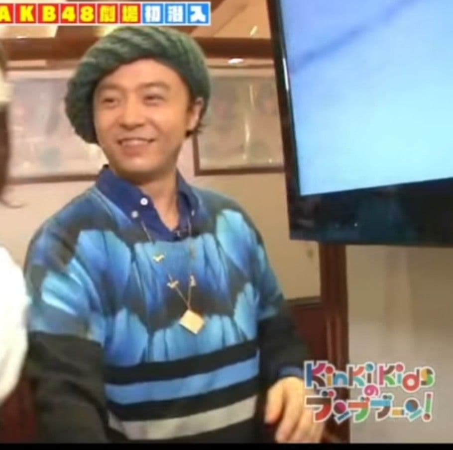 堂本剛着用　CA4LA　ニットベレー帽　同型・同色