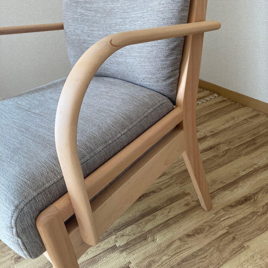 ニトリ Nコレクション C-27M 肘付き　ダイニングチェア