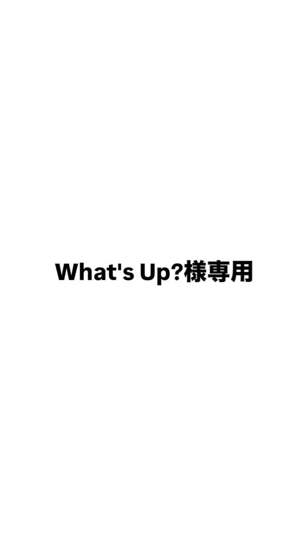 トップス What's Up