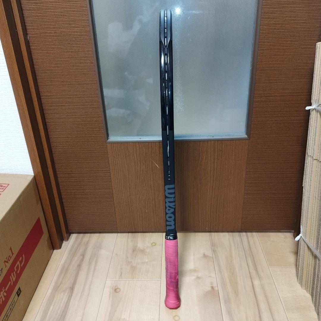 Wilson Pro Staff 97 LS v11.0 G2 フェデラーモデル