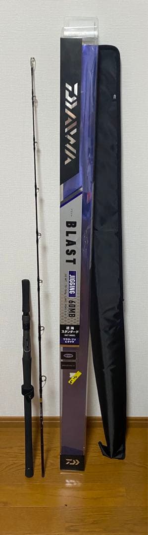 ダイワ ブラスト J60MB•V DAIWA BLAST