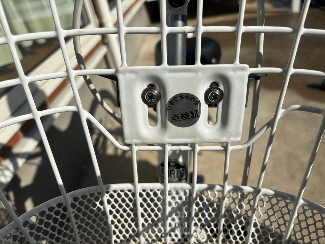 『茨城県西辺り引き取り限定』あさひ ガールズ ラボ ラブリーホワイト24インチ