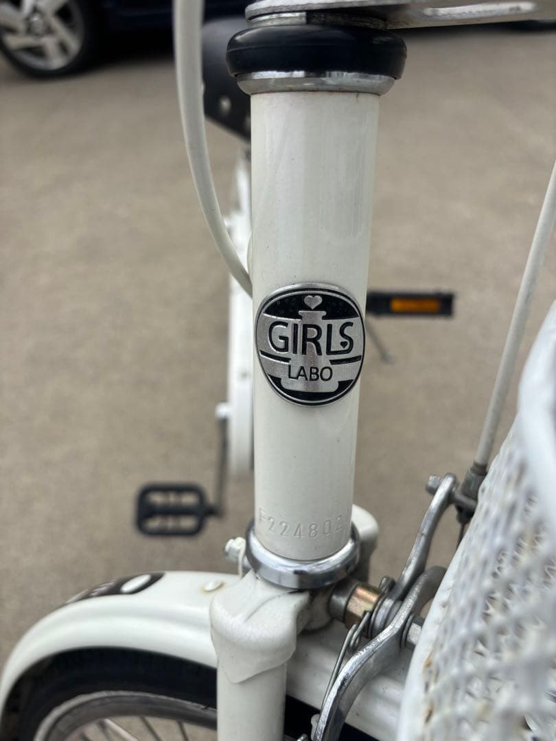 『茨城県西辺り引き取り限定』あさひ ガールズ ラボ ラブリーホワイト24インチ