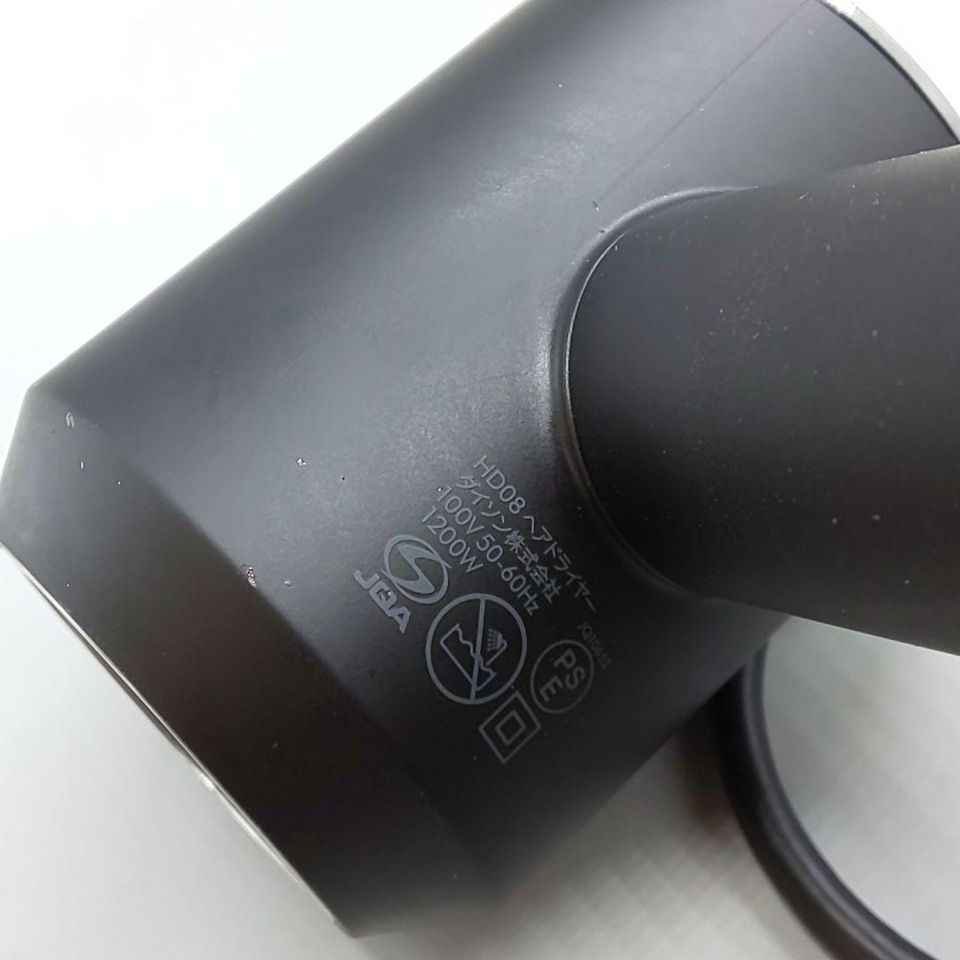 ダイソン dysonドライヤー HD08《国内正規品・風量新品同様》419