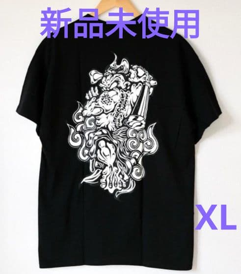 ヌンチャク バンド Tシャツ 新品未使用 XL - メルカリ