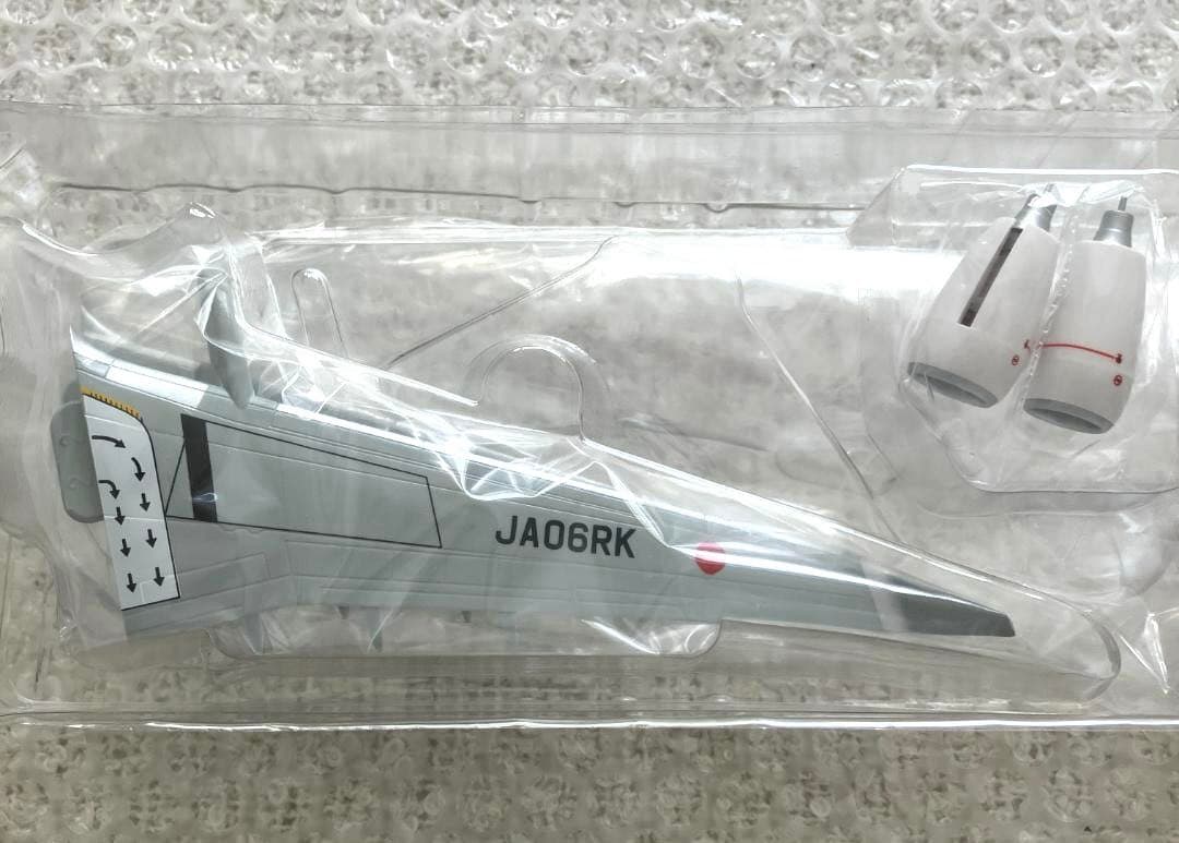 大人気】JTA さくらジンベエ スナップインモデル 1/130【匿名新品