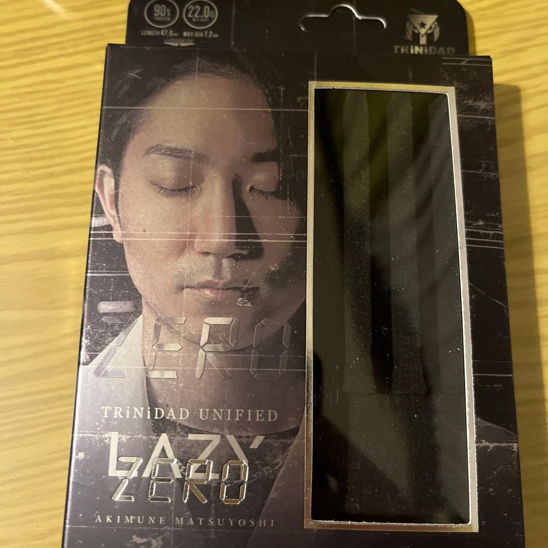 TRINIDAD LAZY ZERO ダーツ 3本セット