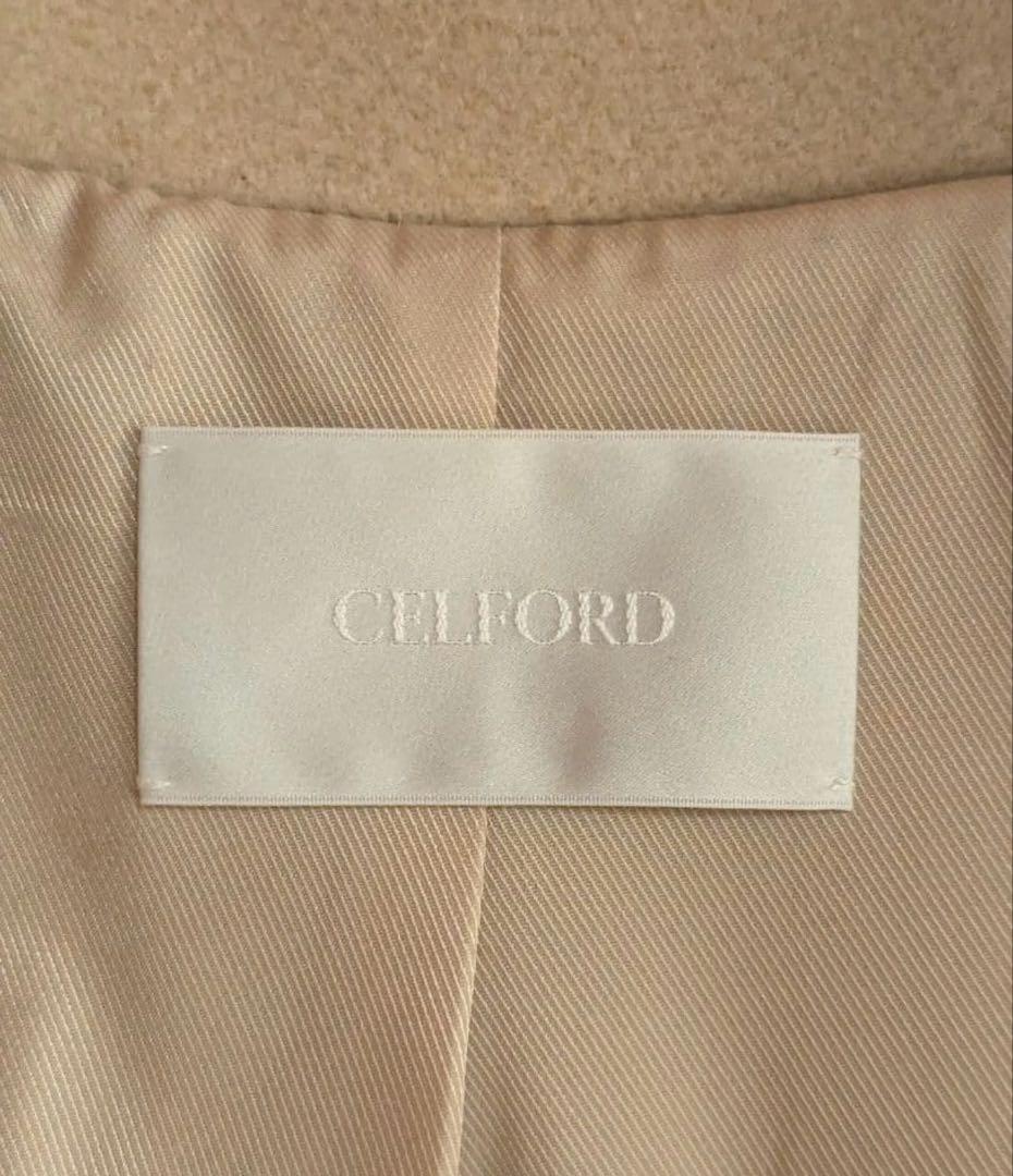 CELFORD セルフォード Aライン スタンドカラー コート ベージュ