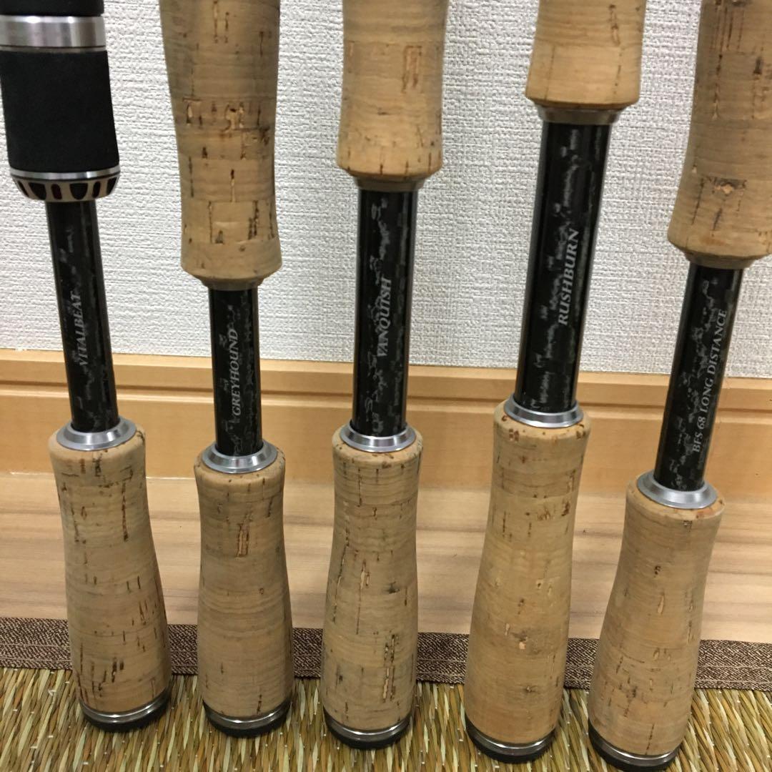 ポイズングロリアス　ジャッカル　ロッド５本セット