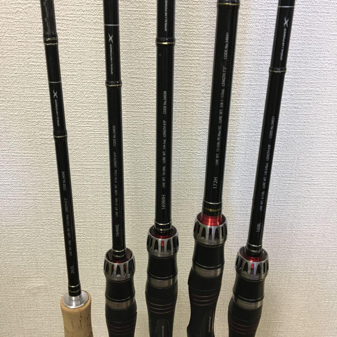 ポイズングロリアス　ジャッカル　ロッド５本セット