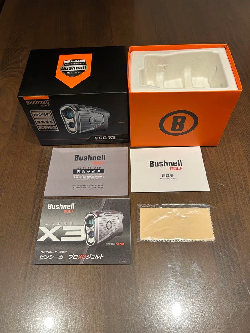 Bushnell ブッシュネル　ピンシーカープロ　X3 ジョルト　PRO X3