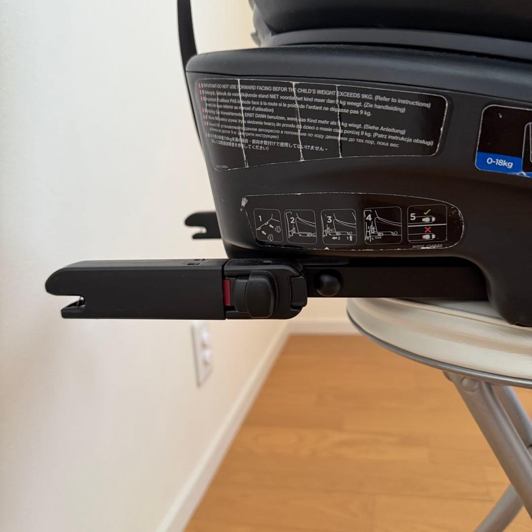 チャイルドシート Ayumi