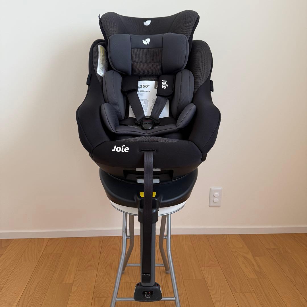 チャイルドシート Ayumi