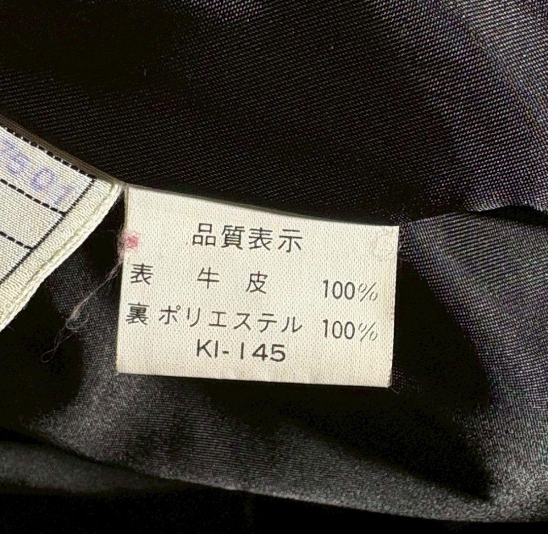 パルティーナ レザー ロングコート ファー ベルト