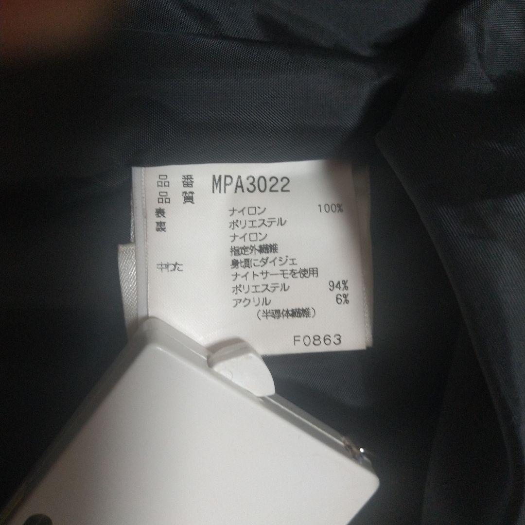 phenix フード付きジャケットとパンツセット