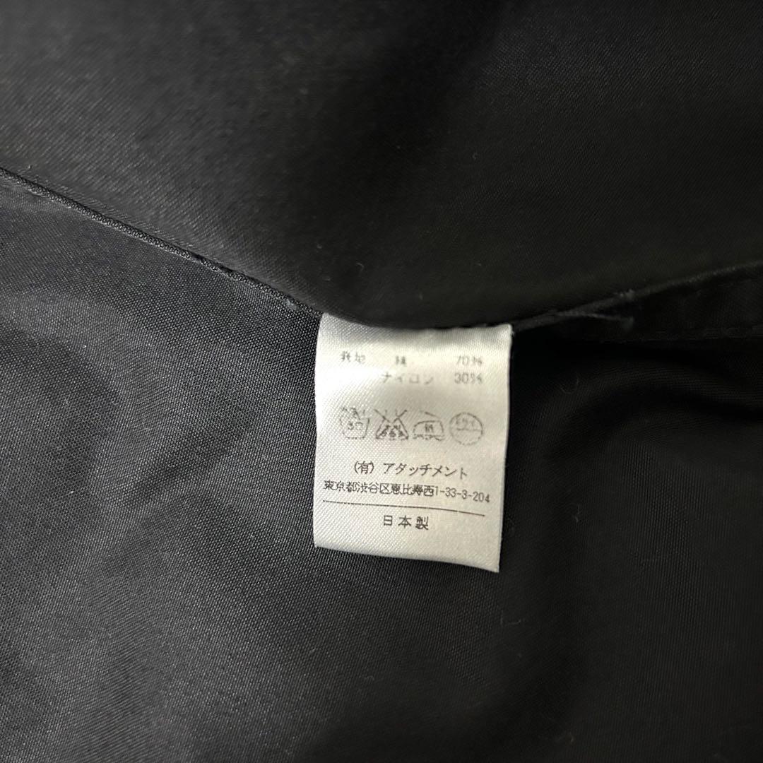 希少　ATTACHMENT アタッチメント　モッズコート　M-51 ブラック　2