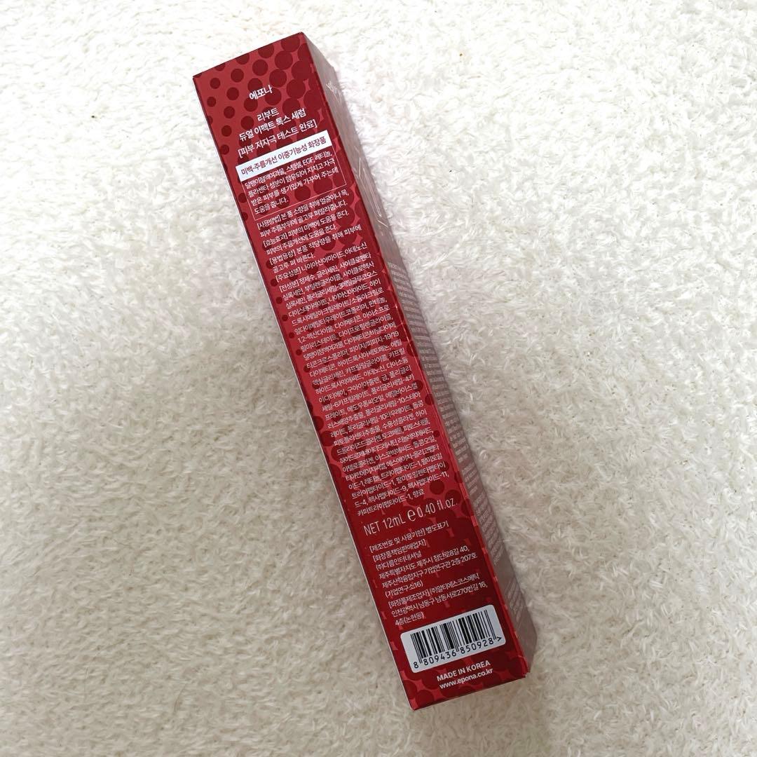 EPONA reboot dual effect tox serum - メルカリ