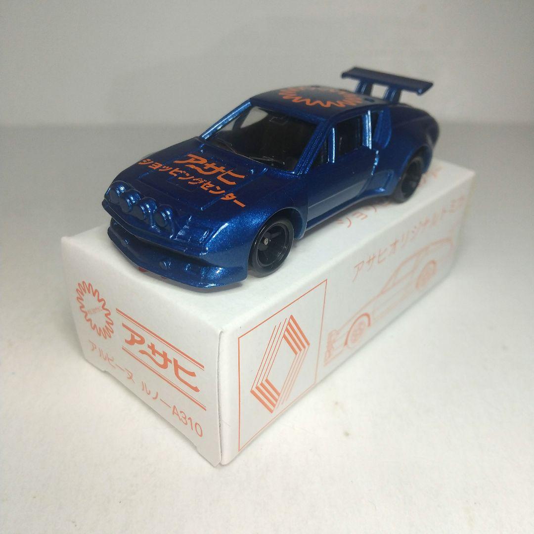 3767)トミカ 青箱 日本製 アルピーヌ ルノー ラリー タイプ アサヒ特注