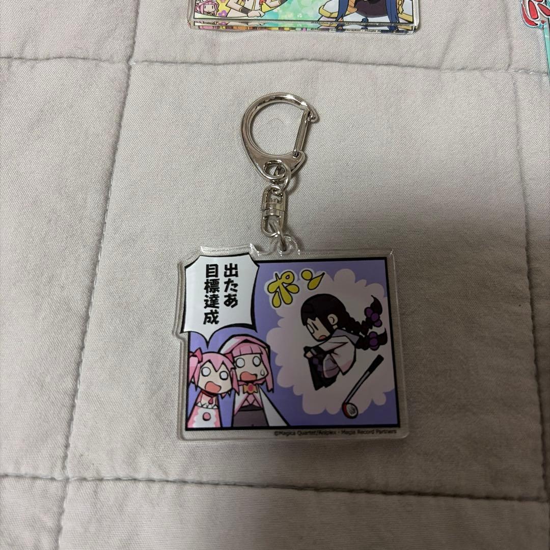 受注生産品 マギアレコード マギレポ コマ割りキーホルダー