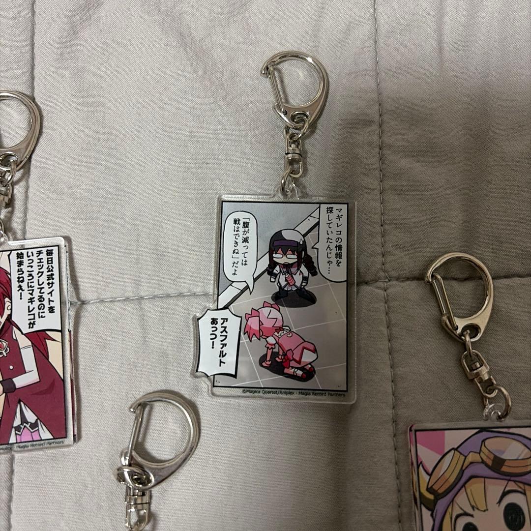 受注生産品 マギアレコード マギレポ コマ割りキーホルダー