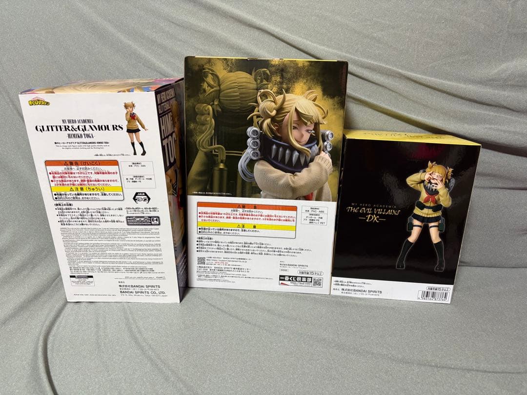 未開封☆僕のヒーローアカデミア トガヒミコ 3点セット