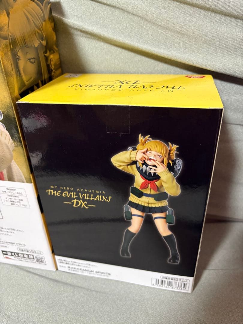 未開封☆僕のヒーローアカデミア トガヒミコ 3点セット