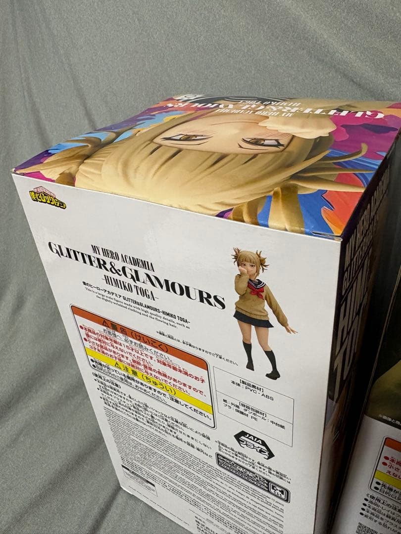 未開封☆僕のヒーローアカデミア トガヒミコ 3点セット