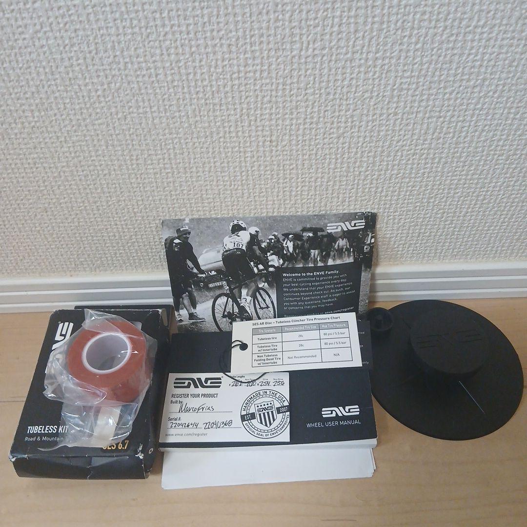 ENVE エンヴィ SES 6.7 カーボンホイール　 　 ディスクブレーキ