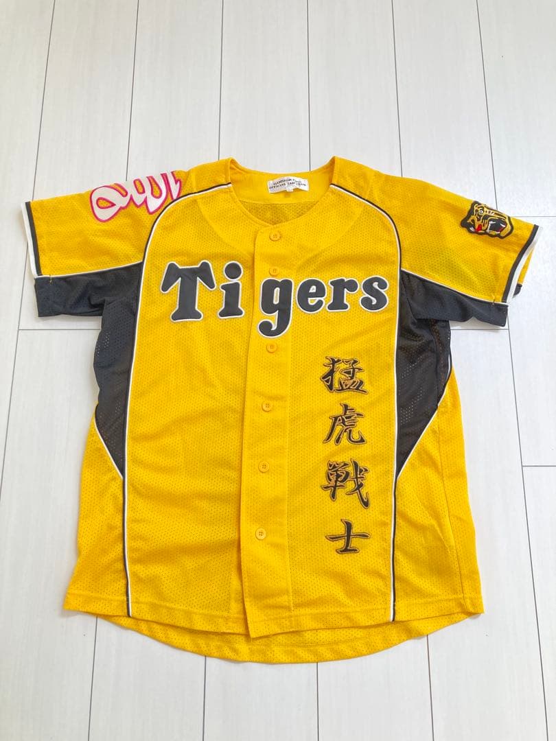 ★タイガース刺繍ワッペンユニホーム サイズM〜L ‼︎オマケ刺繍ワッペン４枚付き‼︎