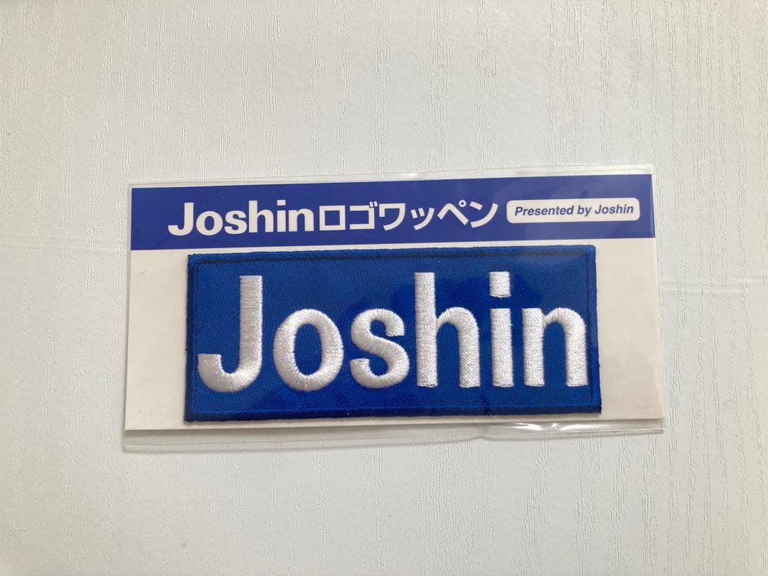 ★タイガース刺繍ワッペンユニホーム サイズM〜L ‼︎オマケ刺繍ワッペン４枚付き‼︎