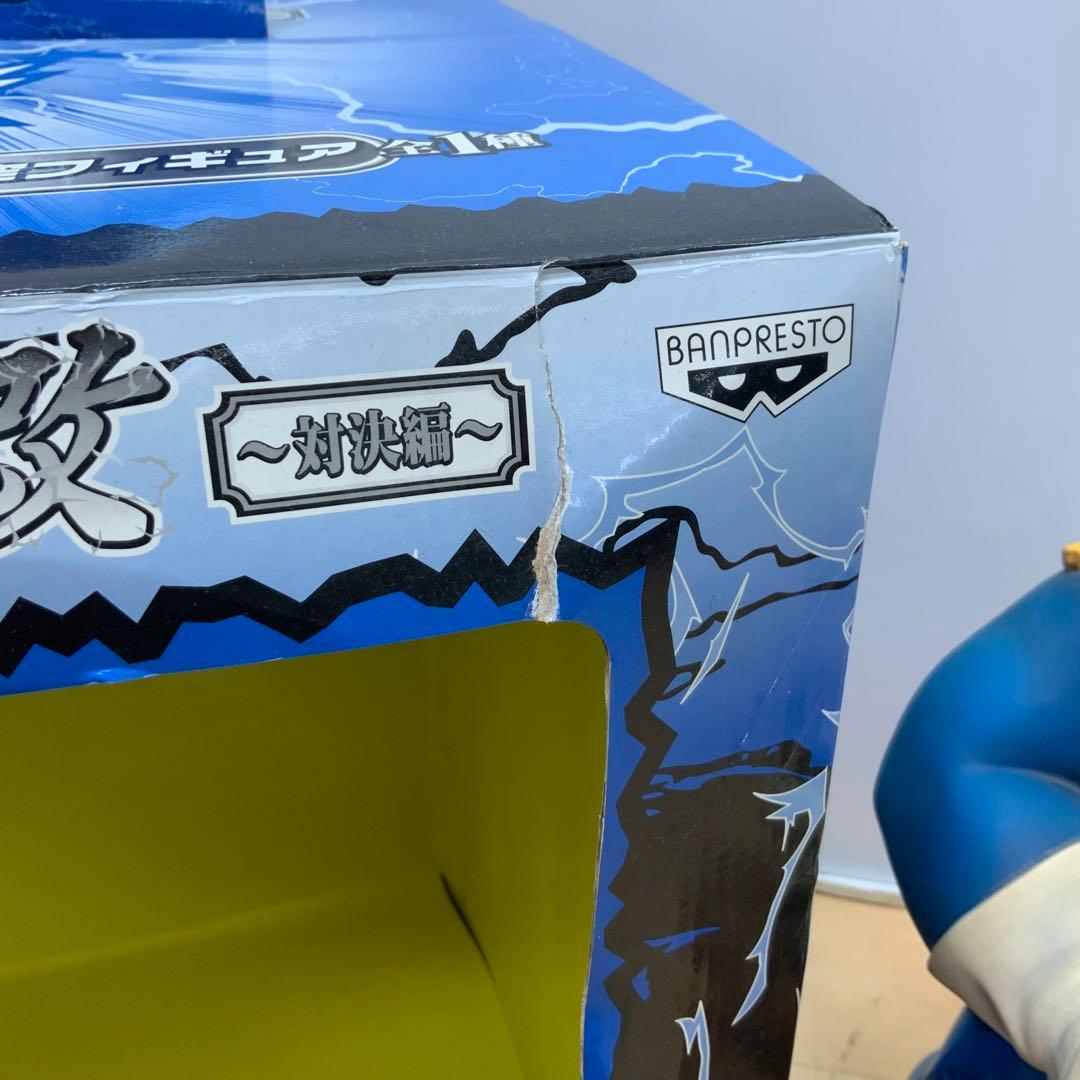 【タカ】一番くじ　ドラゴンボール改A賞 大猿ベジータVS孫悟空フィギュア