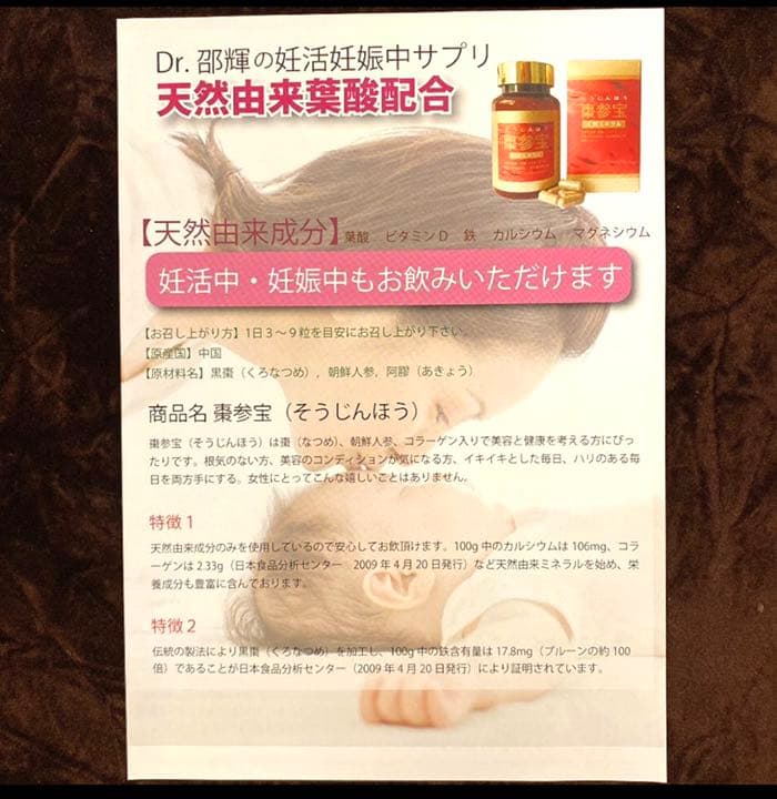 【正規品】タンポポ茶 たんぽぽ茶　ショウキT-1エキス 2箱　サポート付き