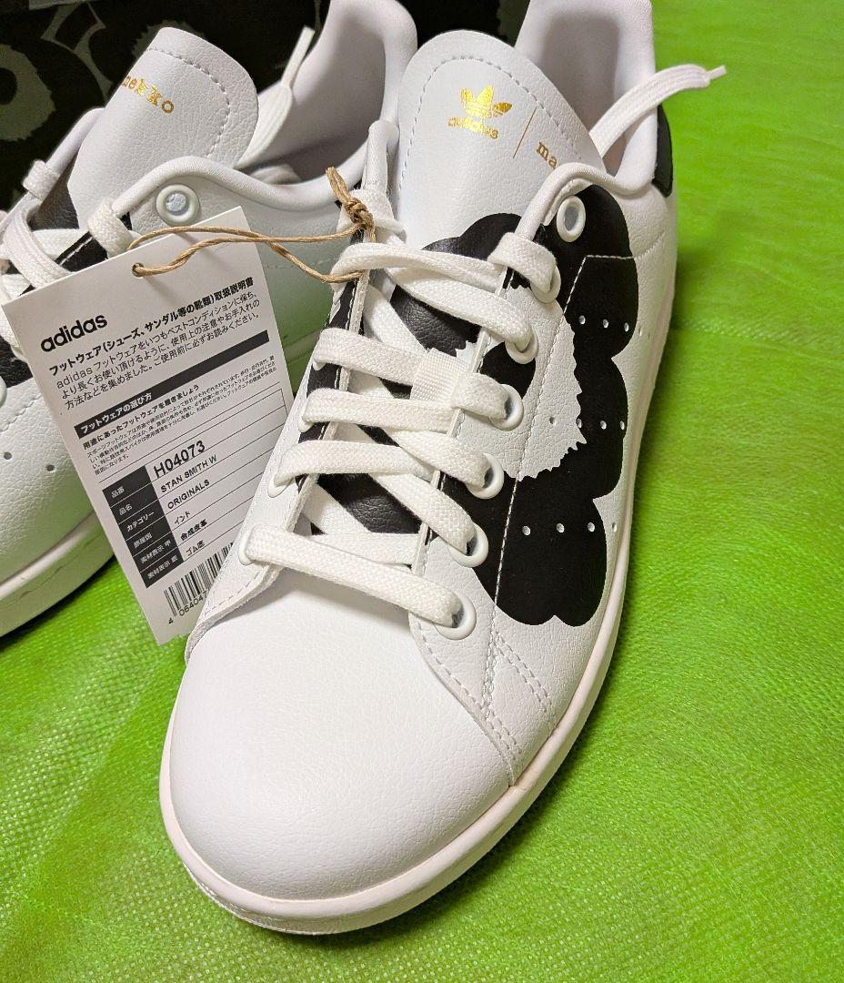 adidas marimekko スニーカー ホワイト/ブラック