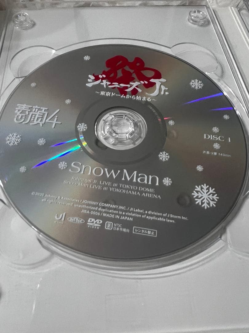 【正規品】素顔4 Man 盤