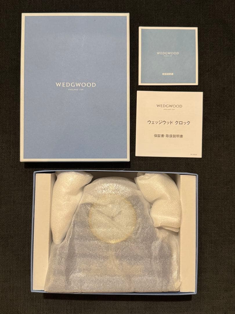 【新品未使用】 ジャスパー ペール ブルー マントルクロック