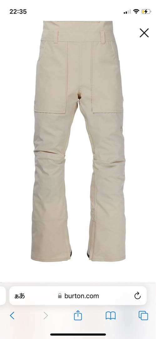 burton スノボウェア レディース