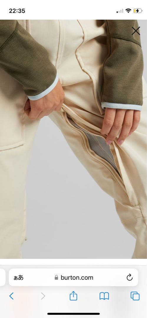 burton スノボウェア レディース