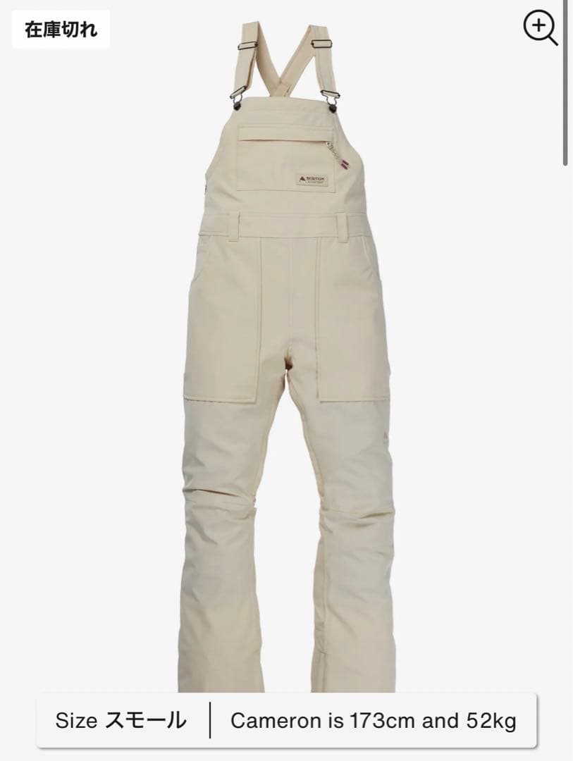 burton スノボウェア レディース
