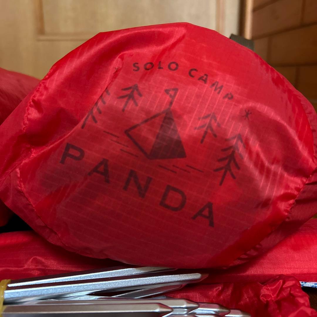 テンマクデザイン　PANDA レッド　廃盤