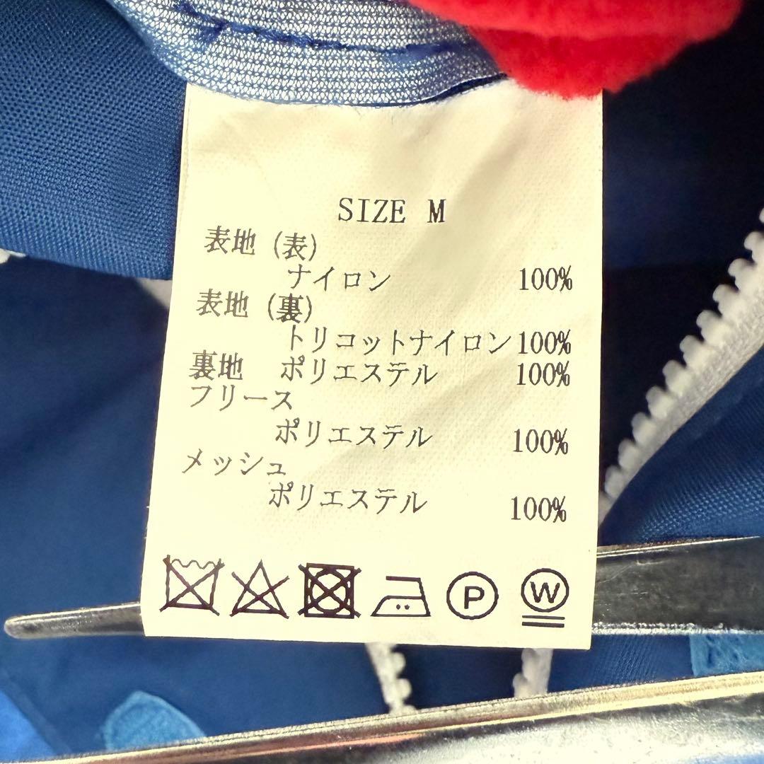 【美品】Bogen DEERLINE PULLOVER ブルー Mサイズ