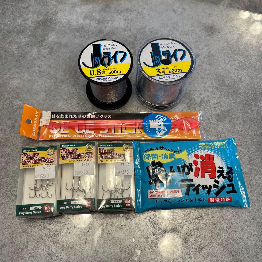 ジャッカル　ルワーセット　新品未使用品