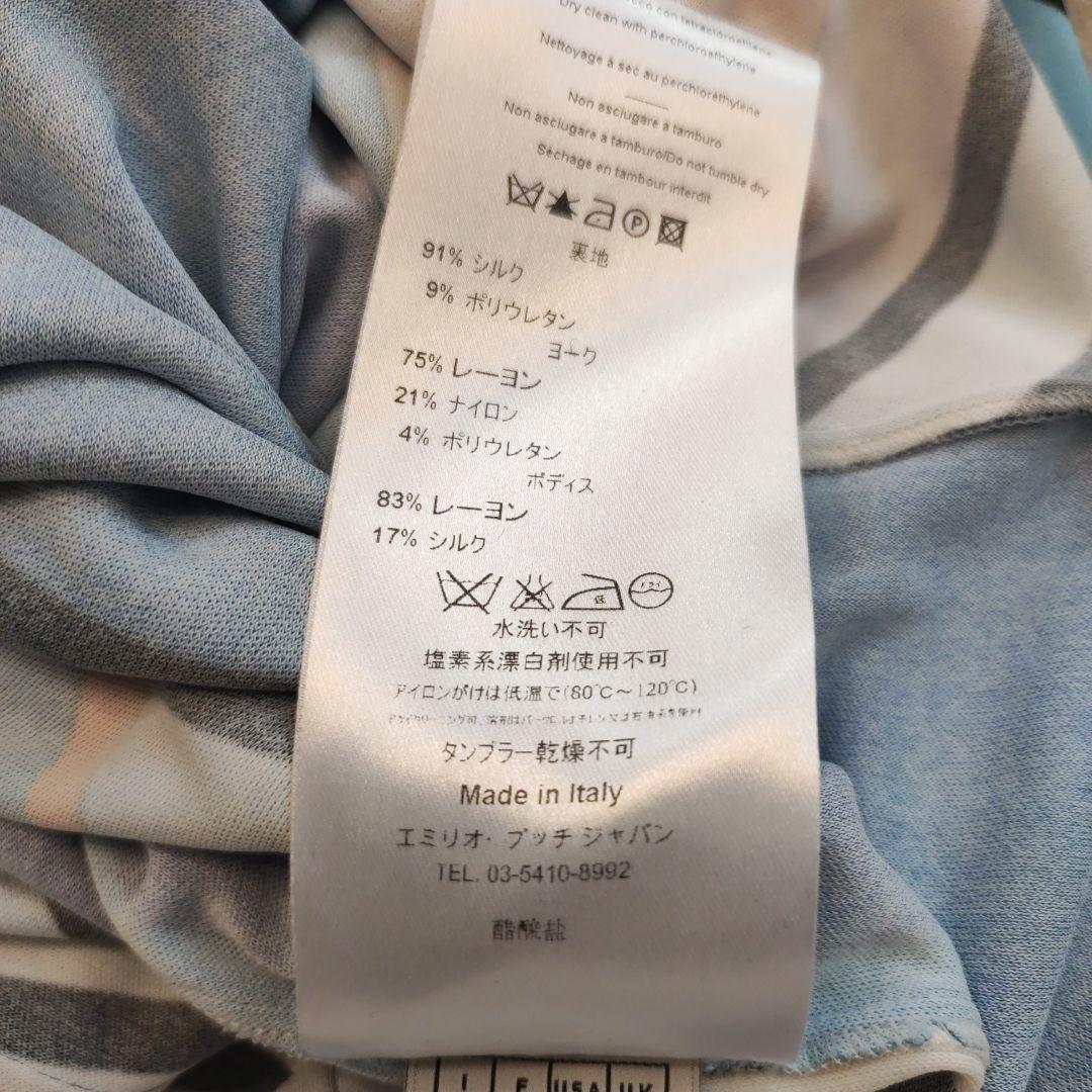 新品未使用　EMILIO PUCCI⭐︎幾何学模様⭐︎ワンピース⭐︎38サイズ