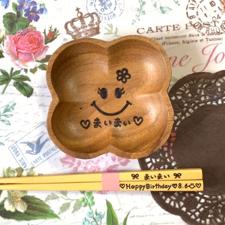 ♡ゆーみ様ご確認♡