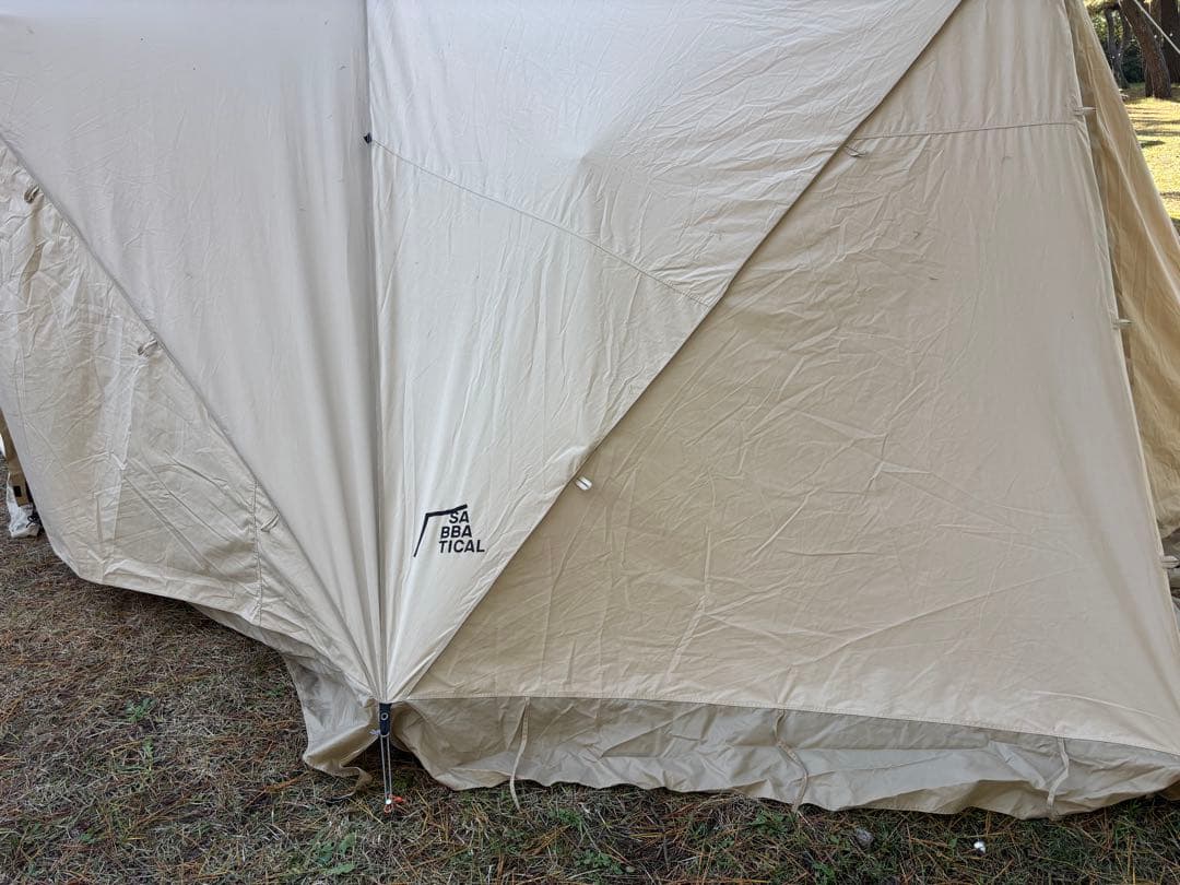 スカイパイロットTC ポチ子にゃん太様専用