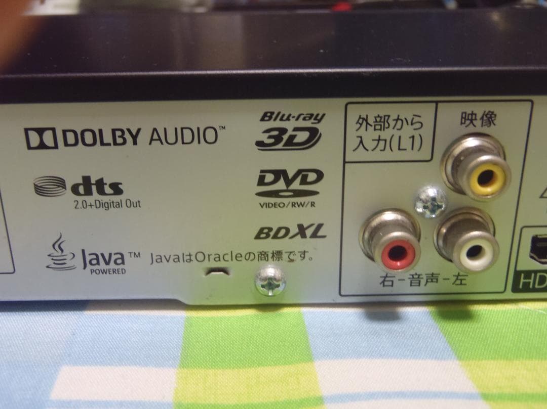 SHARP AQUOS ブルーレイレコーダー 2B-C10CW1 ２０２１年製