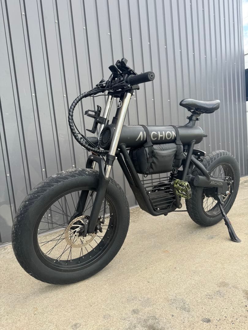 ARCHON 電動アシスト自転車